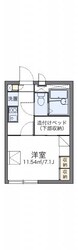 レオパレスＰｒｏｍｉｎｅｎｔの物件間取画像